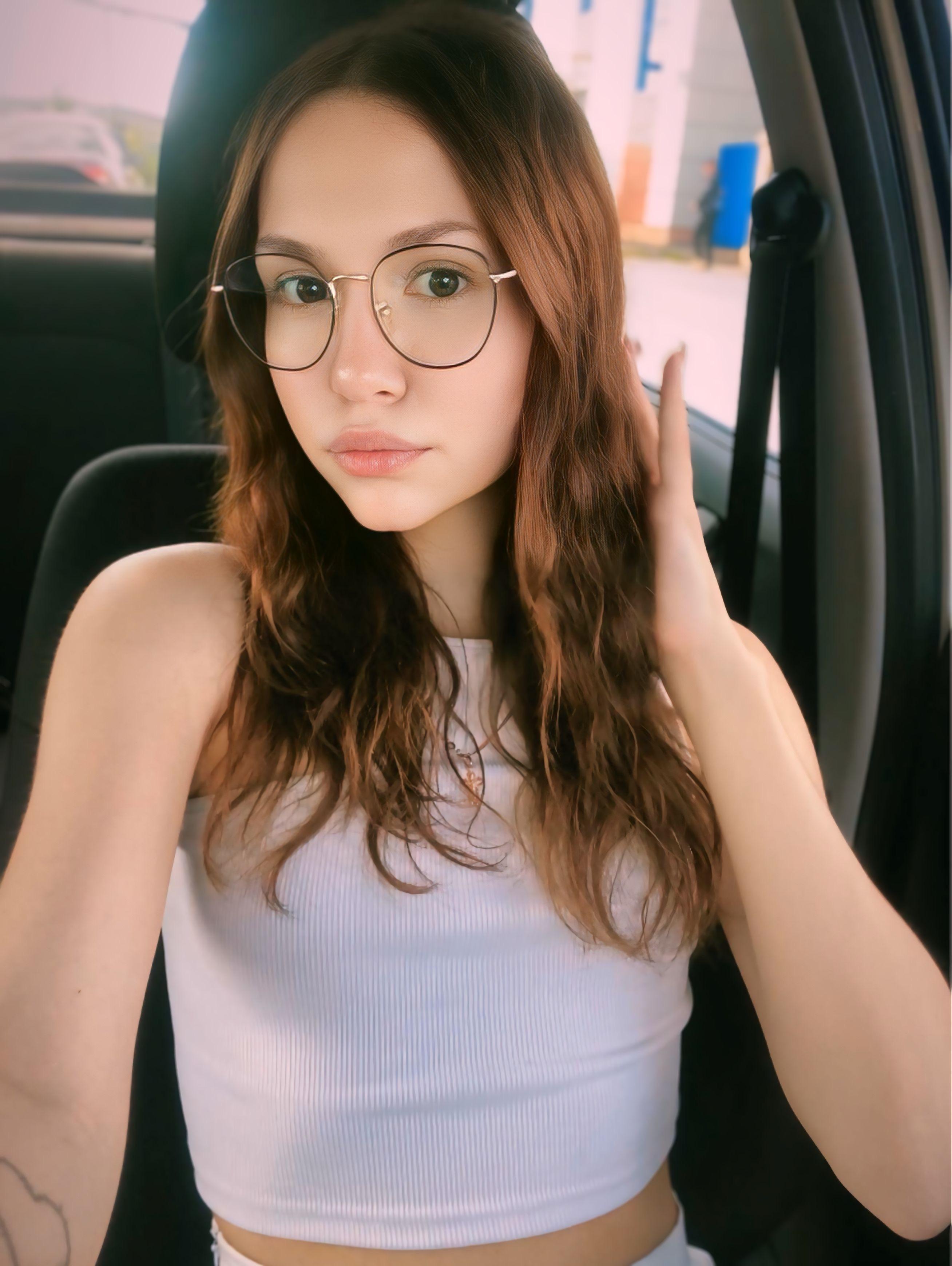ErynTrausch's Profile