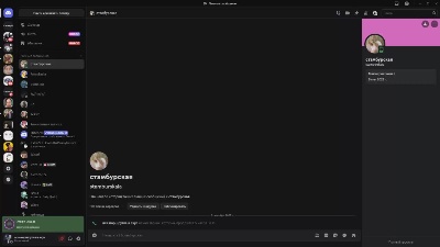 LashellBarrick's Profile