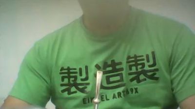 dj_sexo222's Profile
